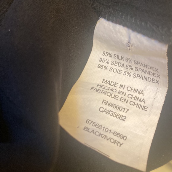 Bebe Real Silk Short Sleeve Button Up Tuxedo Shirt - Picture 6 of 10